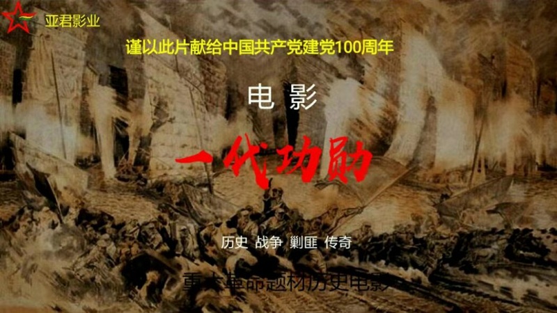微信圖片_20191204104359.jpg