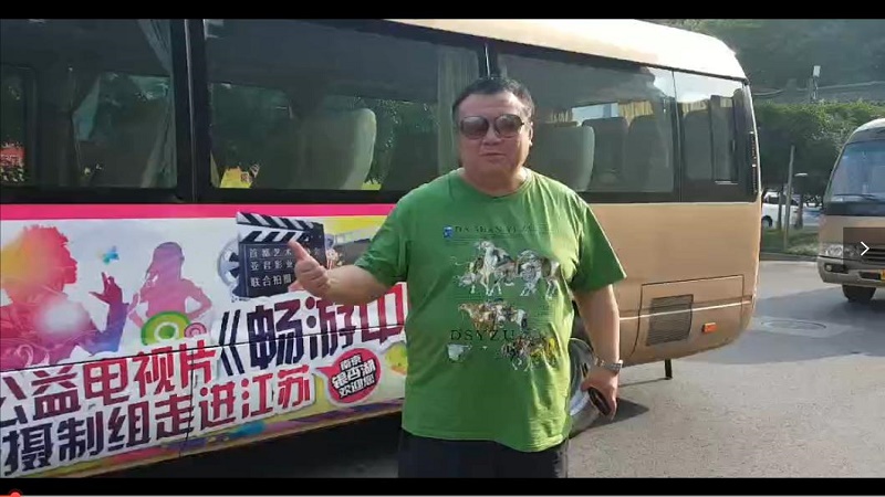 大型公益電視片《暢游中國(guó)》