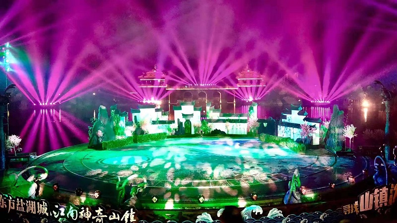 大型文旅演藝活動(dòng)